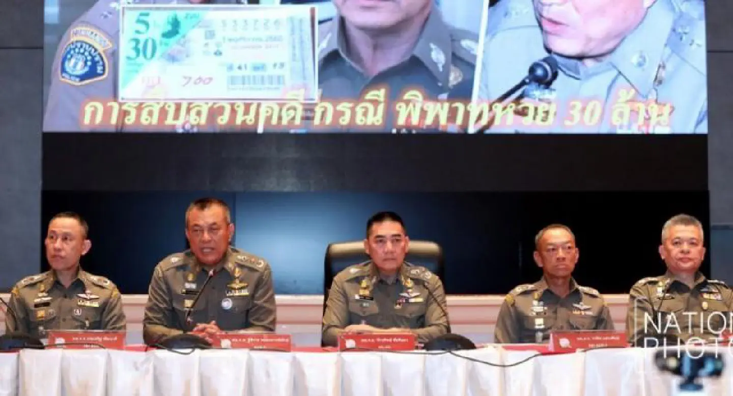 Police general to be charged over lottery probe