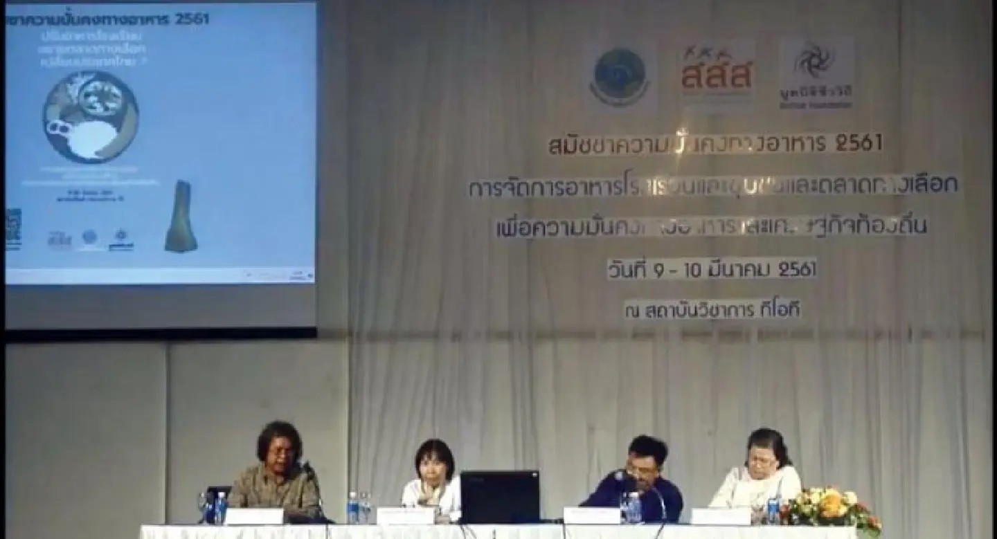 Food security report points to increasing malnourishment and obesity in Thailand