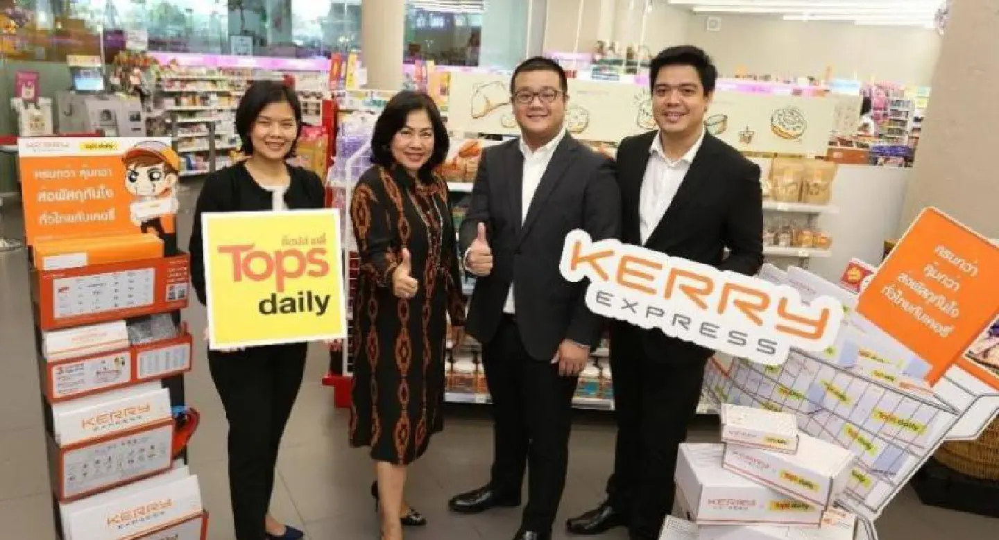 Tops Daily joins hands with Kerry Express