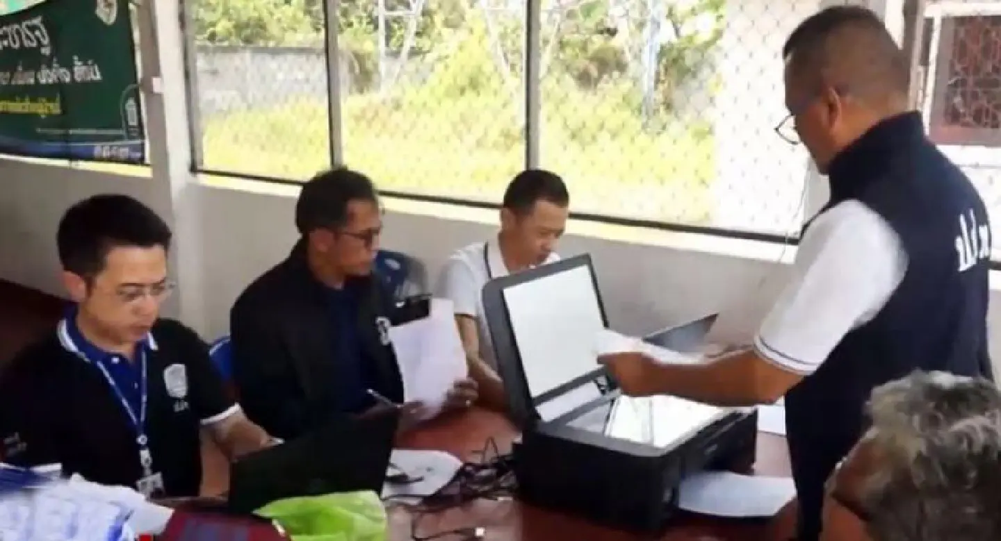 Graft suspected in fund for poor in the Northeast Graft suspected in fund for poor in the Northeast