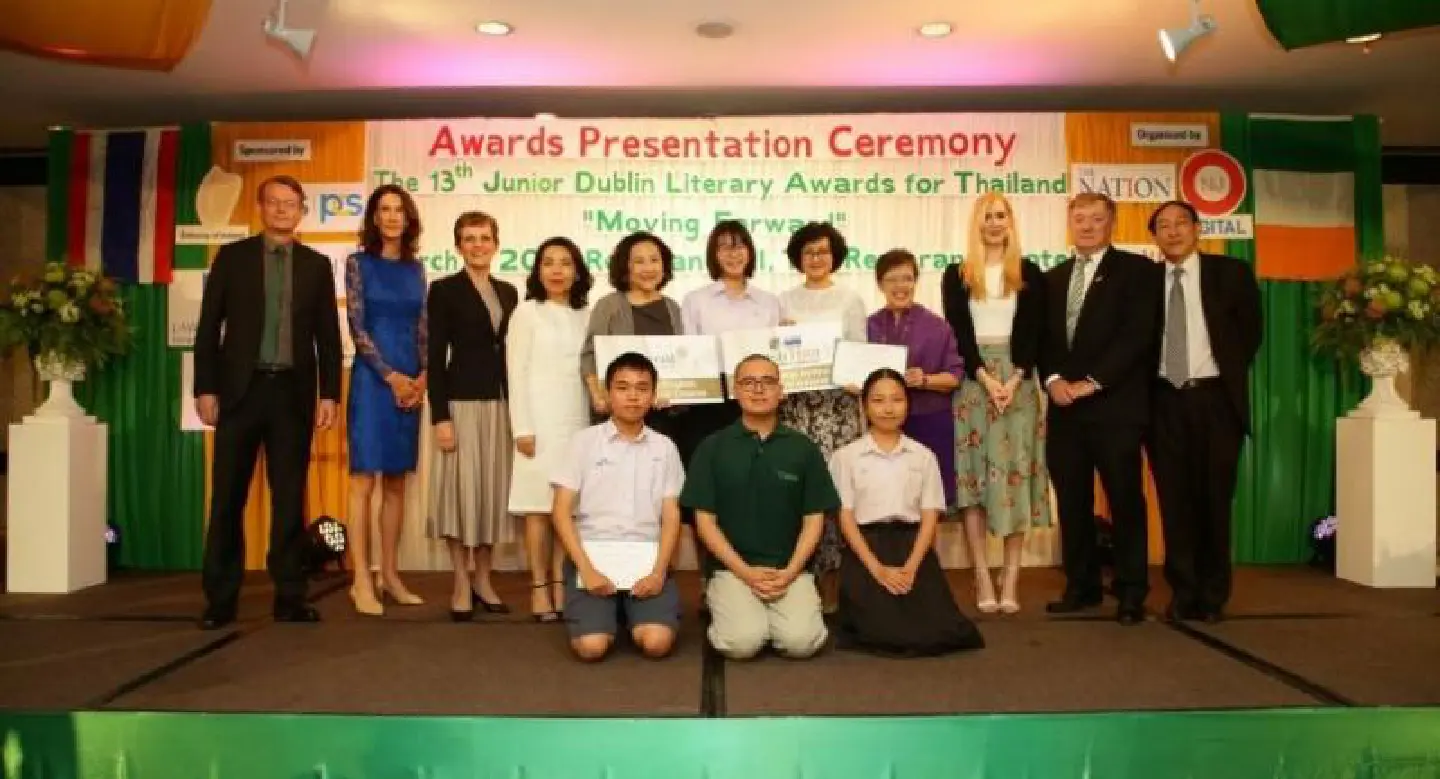 Junior Dublin Literary Awards reflect high English levels of Thai students