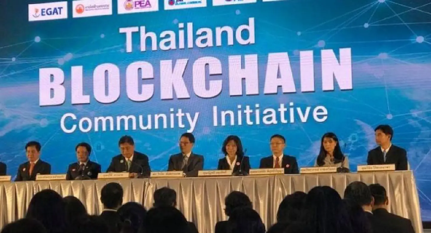 Banks launch ‘Thailand Blockchain Community Initiative’ Banks launch ‘Thailand Blockchain Community Initiative’