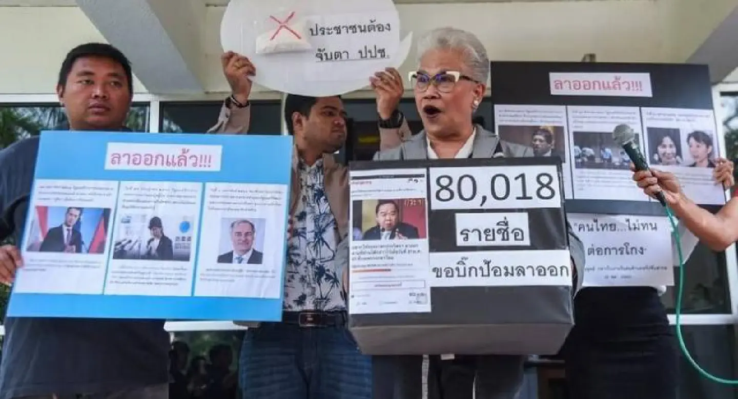 Pressure maintained on Prawit over posh watches Pressure maintained on Prawit over posh watches
