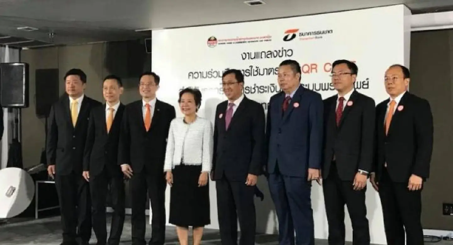 Thanachart in QR Code payment service tie-up with Laos’s largest bank Thanachart in QR Code payment service tie-up with Laos’s largest bank