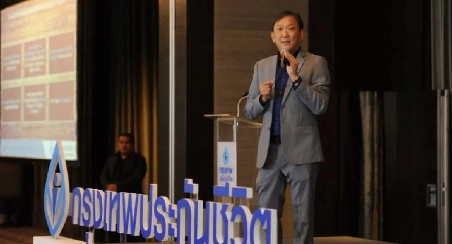 Bangkok Life determined to make a change with 2018 strategy