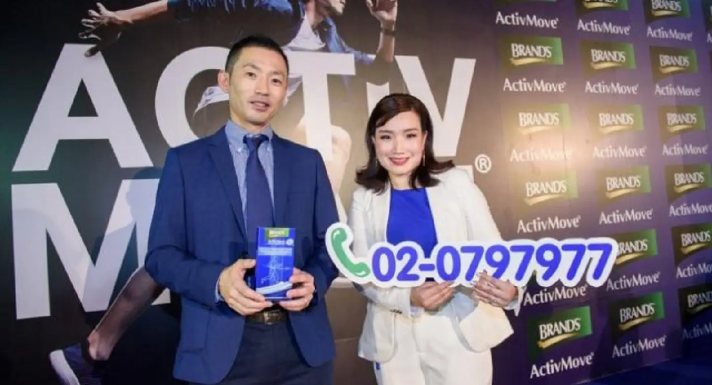 Brand’s unit to widen sales reach with direct business operation Brand’s unit to widen sales reach with direct business operation