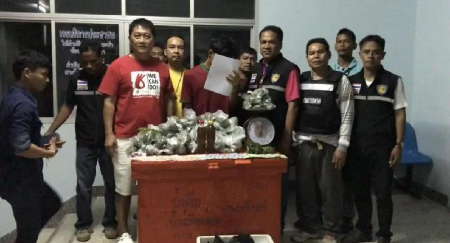 Krabi man arrested for selling kratom drink Krabi man arrested for selling kratom drink