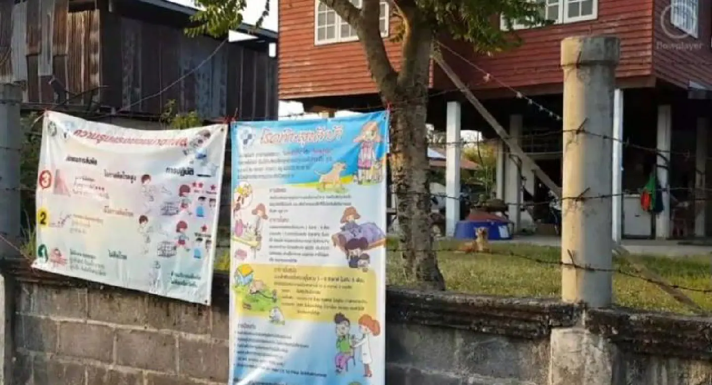 Korat places 10th district under rabies watch Korat places 10th district under rabies watch