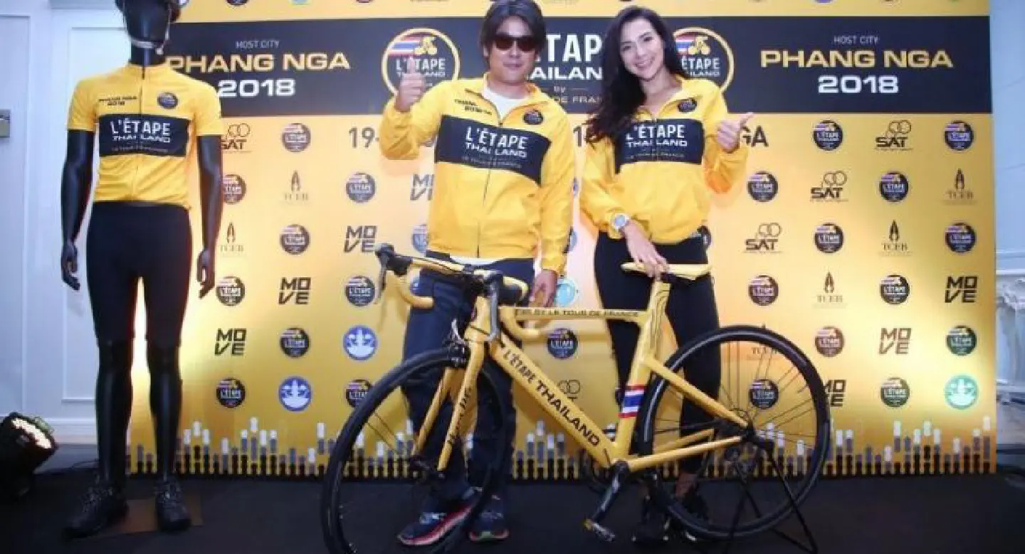 New cycle race announced