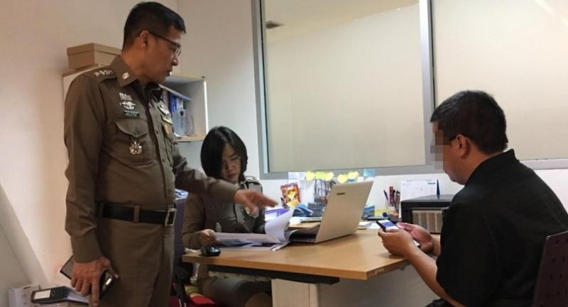Thai woman rescued from forced prostitution in Bahrain