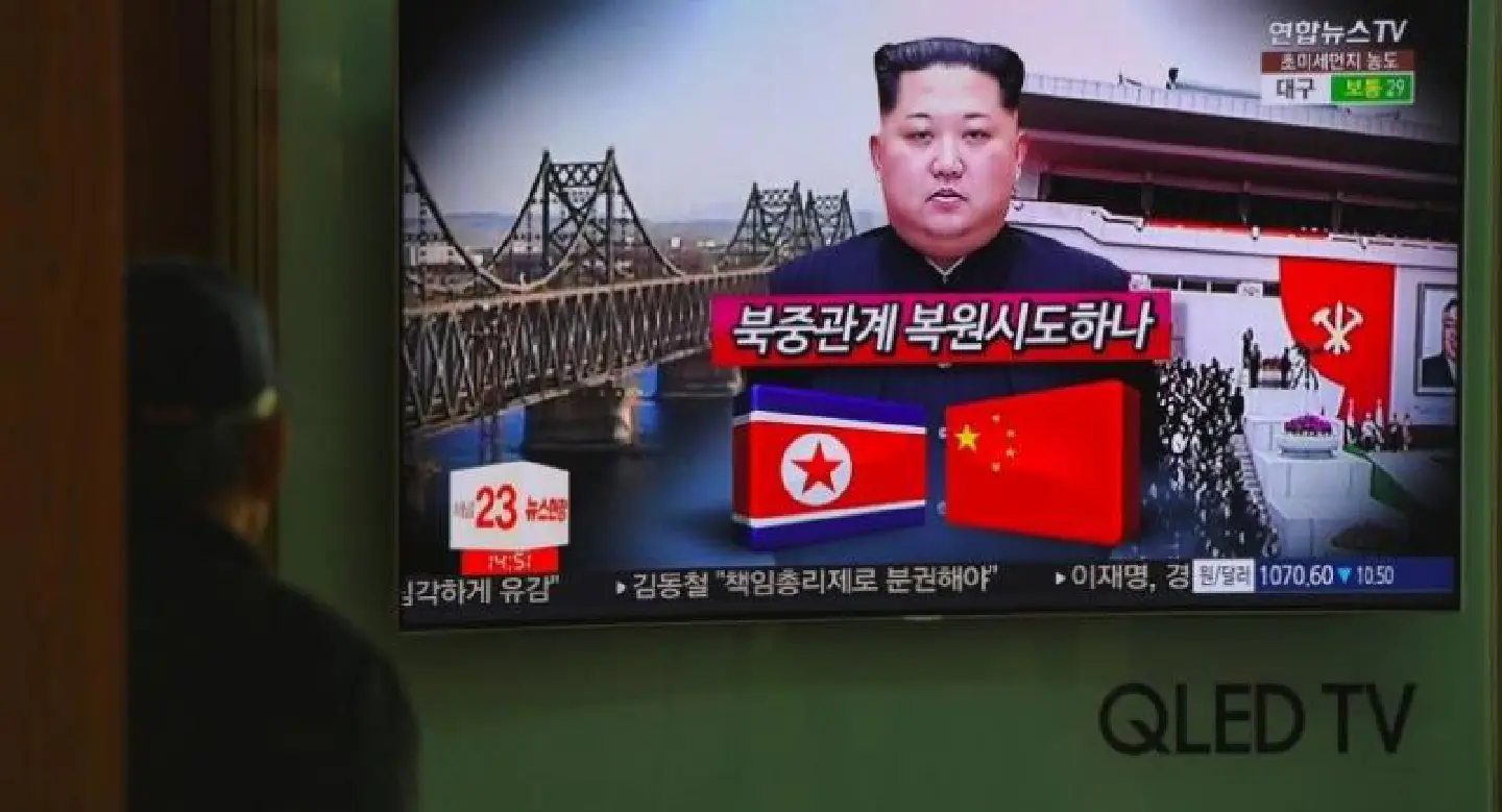 China will give information on Kim Jong Un visit rumours 'in due course' China will give information on Kim Jong Un visit rumours 'in due course'