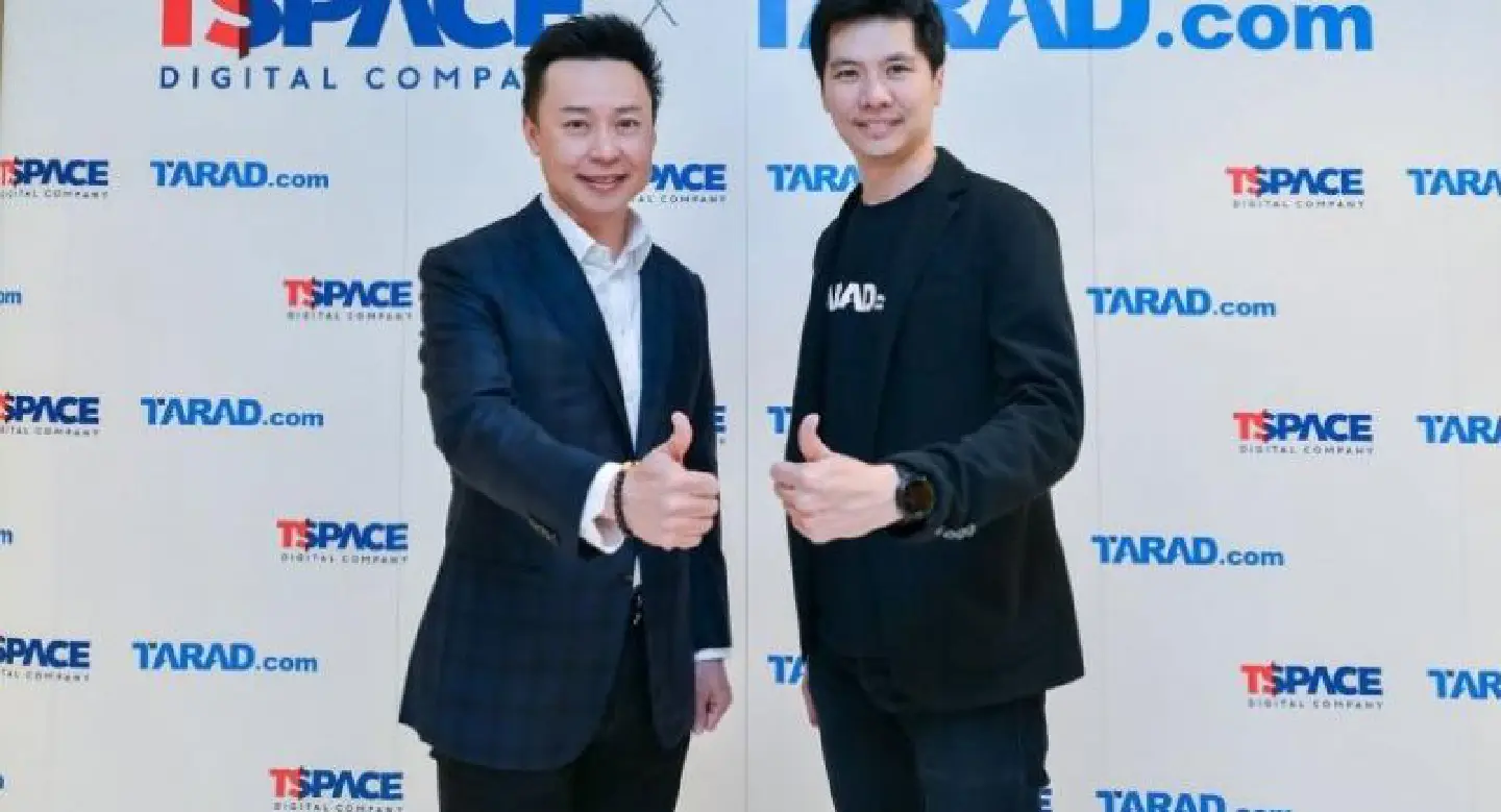 Tarad.com deal marks TCC’s biggest step in digital realm Tarad.com deal marks TCC’s biggest step in digital realm
