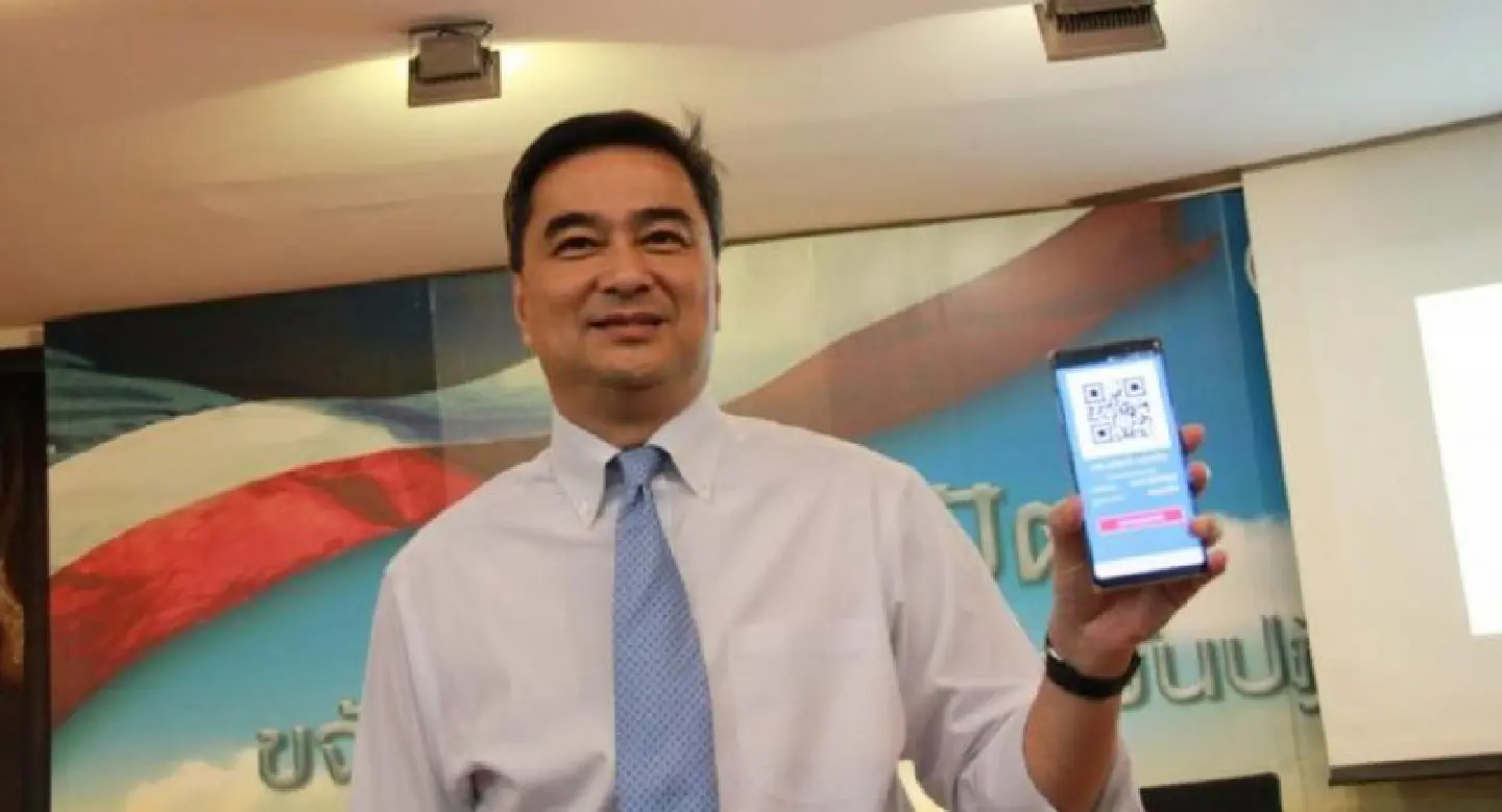 Democrats go digital, lament EC hurdles Democrats go digital, lament EC hurdles