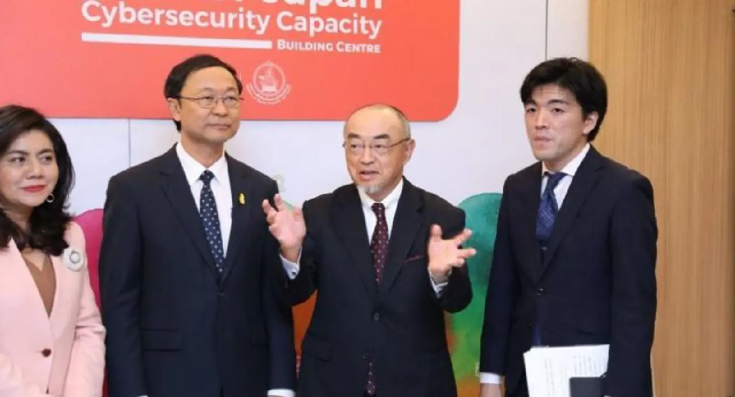 Cybersecurity centre on way Cybersecurity centre on way