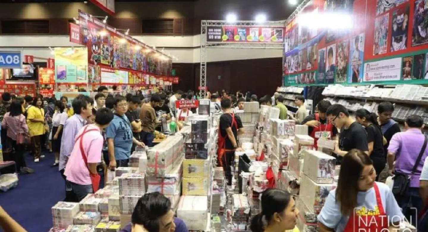 National book fair draws generations of readers to its nearly 1,000 booths National book fair draws generations of readers to its nearly 1,000 booths