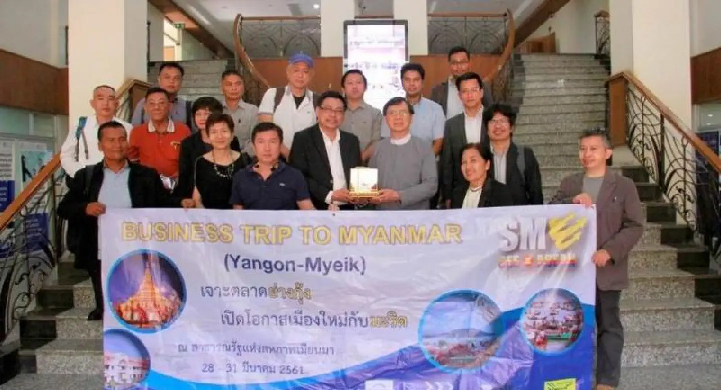 Myanmar seeks closer Thai business ties Myanmar seeks closer Thai business ties