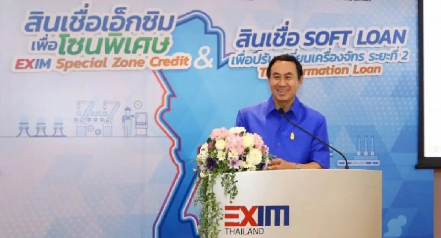 EXIM Special loan deal for EEC, zone investors EXIM Special loan deal for EEC, zone investors