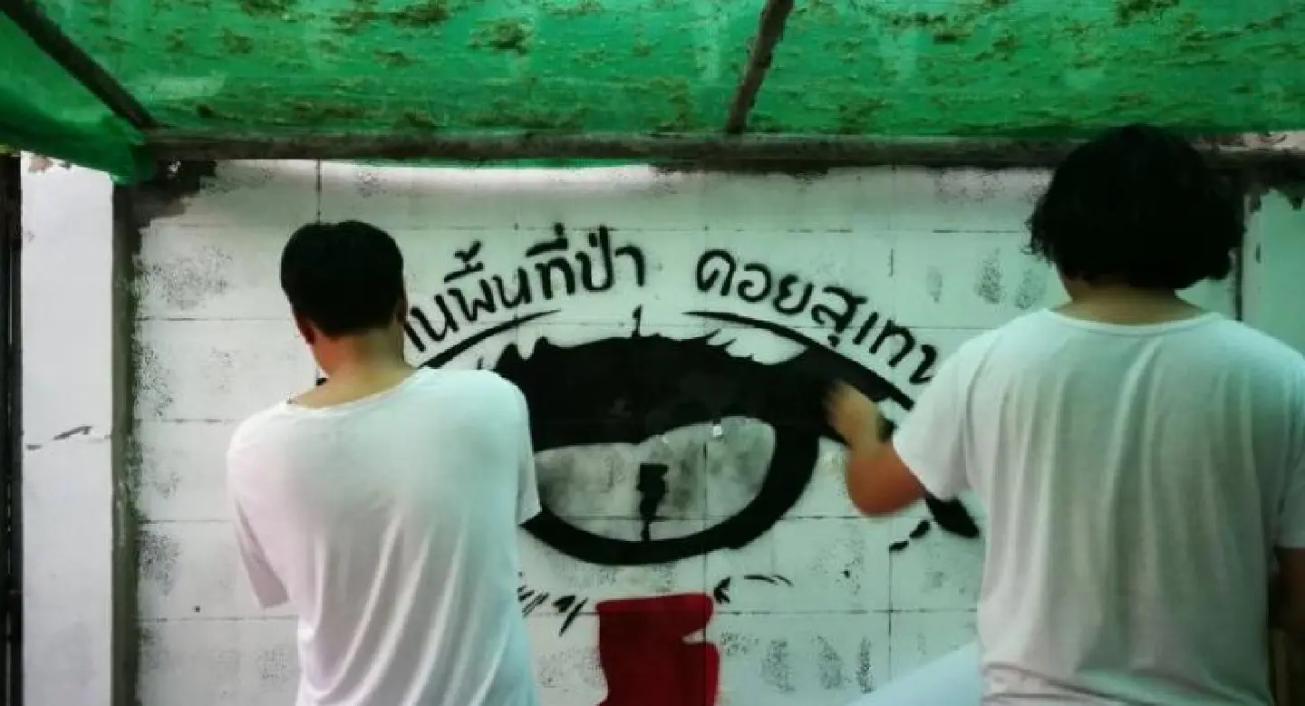 ‘Bloody tears’ mural opposing Doi Suthep construction painted in Chiang Mai ‘Bloody tears’ mural opposing Doi Suthep construction painted in Chiang Mai