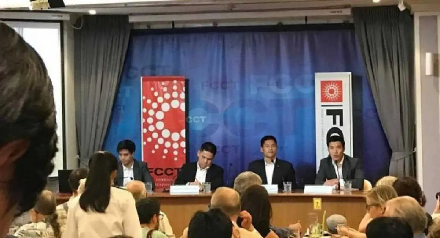 Future Forward chief says no plan to push for Article 112 amendment