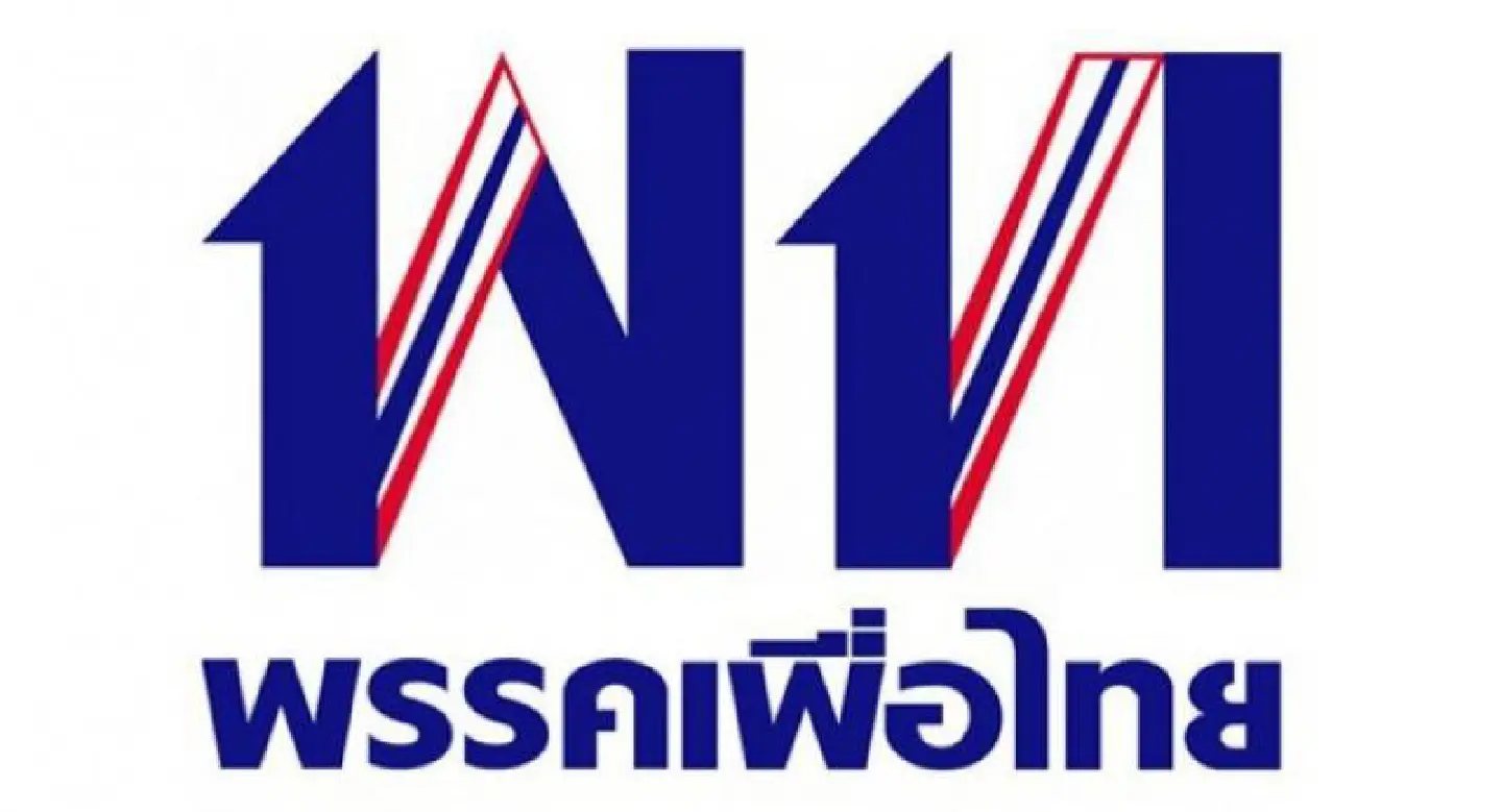 Pheu Thai demands an end to junta orders that limit political activity