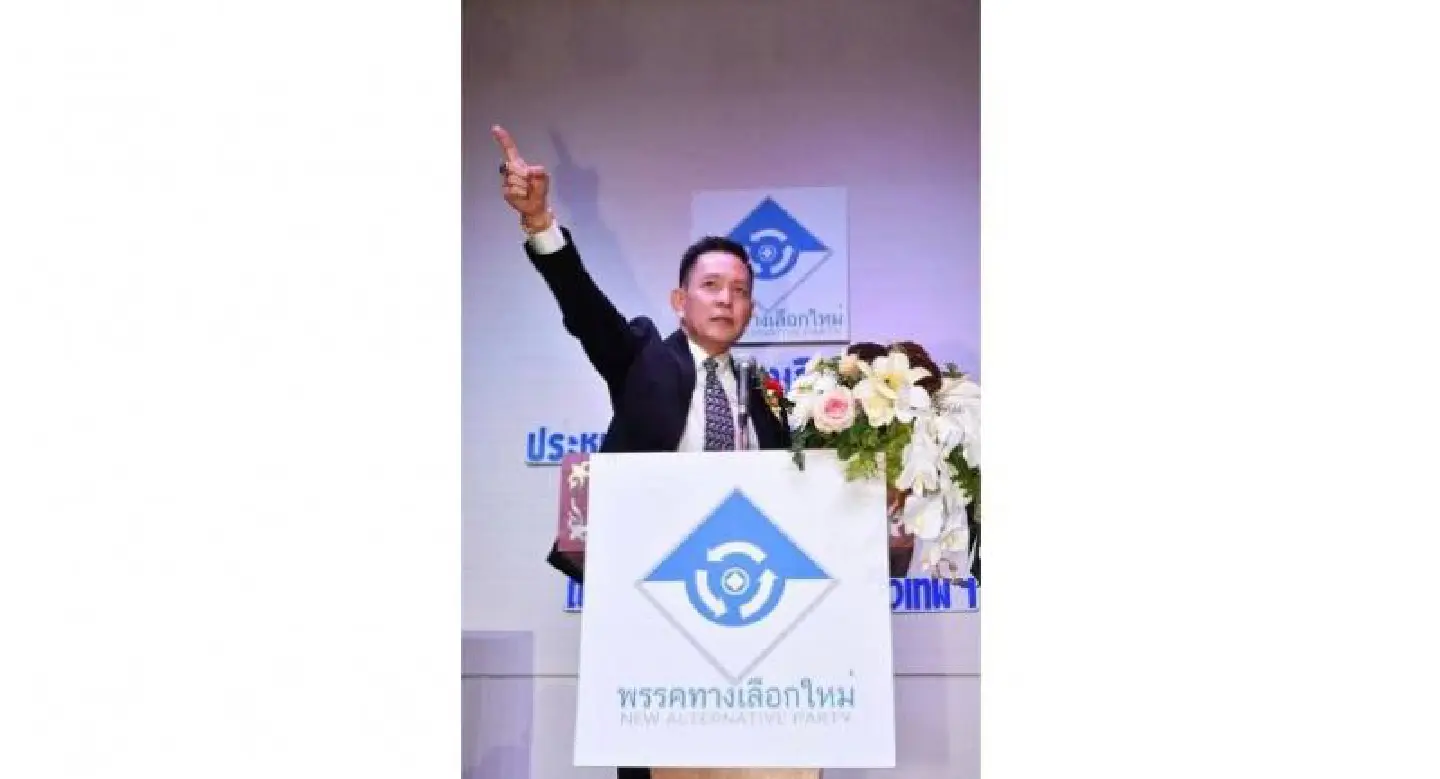 Pro-junta New Alternative Party will support PM candidate of party with the most seats Pro-junta New Alternative Party will support PM candidate of party with the most seats