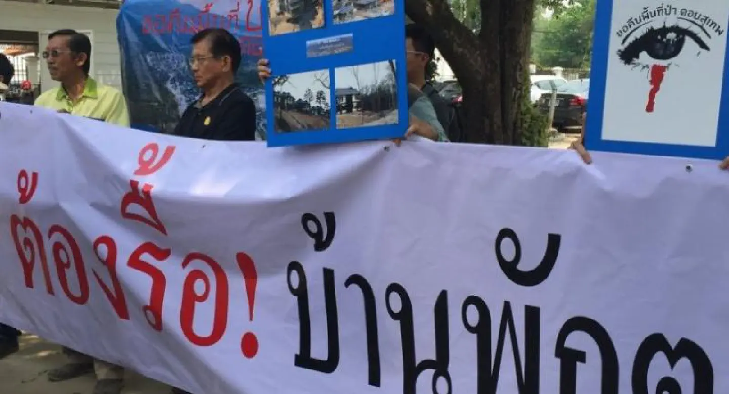 Activists offer ‘compromise’ solution to Doi Suthep row Activists offer ‘compromise’ solution to Doi Suthep row
