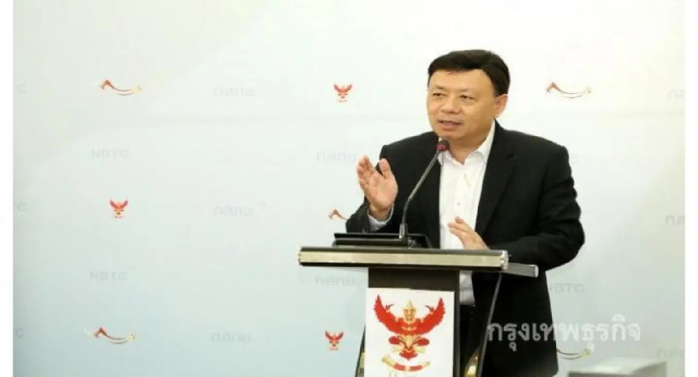 Watchdog opposes easing of licence payment terms for mobile operators Watchdog opposes easing of licence payment terms for mobile operators