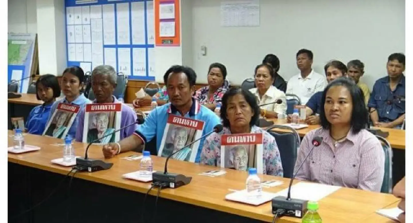 Hunt on for missing centenarian as Mirror Foundation calls for better monitoring of the elderly Hunt on for missing centenarian as Mirror Foundation calls for better monitoring of the elderly
