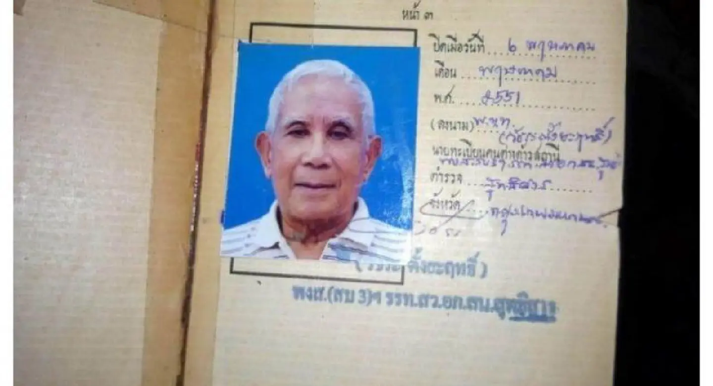 Exclusive : Mysterious 95-year-old Filipino stranded in a Bangkok apartment Exclusive : Mysterious 95-year-old Filipino stranded in a Bangkok apartment