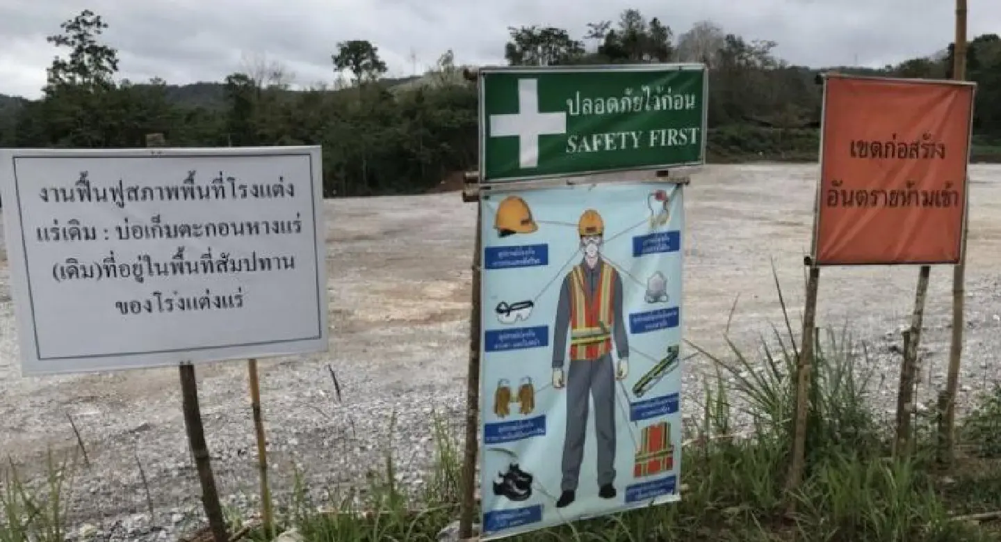 Lead-contaminated villages await justice two decades after verdict