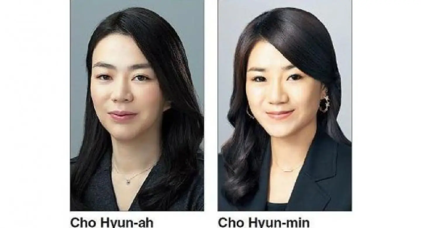 Second Korean Air heiress probed for tantrum