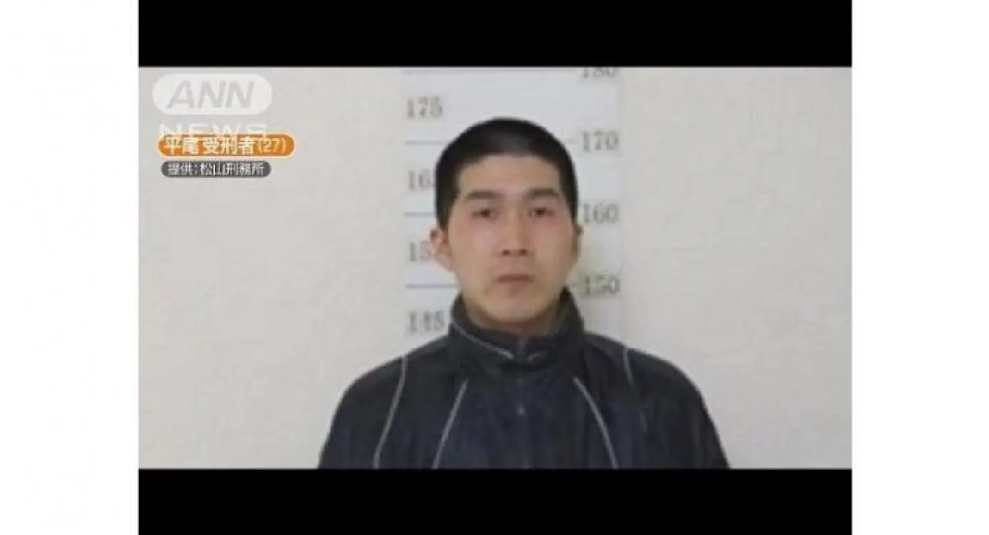 Massive Japan manhunt for 'model' convict who fled open jail Massive Japan manhunt for 'model' convict who fled open jail