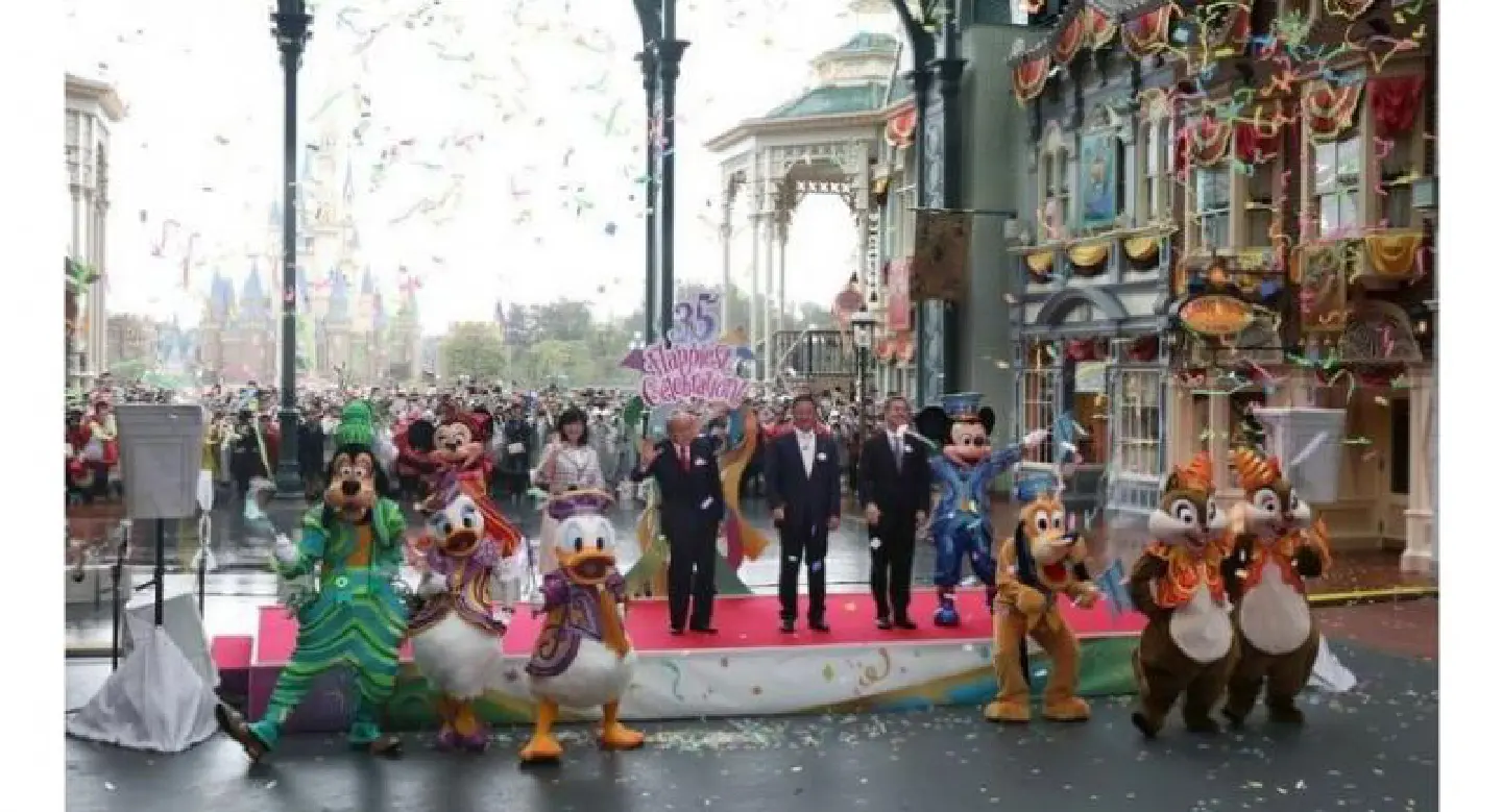 Tokyo Disneyland marks 35th anniversary