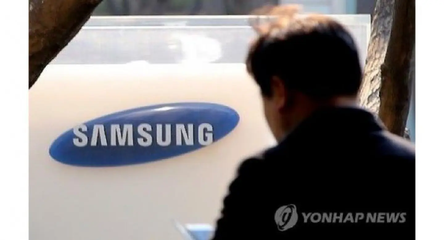 Samsung focuses on expanding patent holdings in US Samsung focuses on expanding patent holdings in US