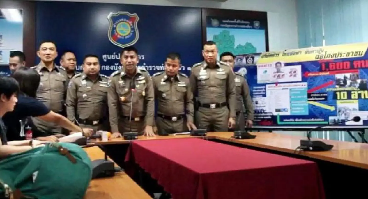 Police arrest 6 women executives in alleged Andaman tour company scam Police arrest 6 women executives in alleged Andaman tour company scam