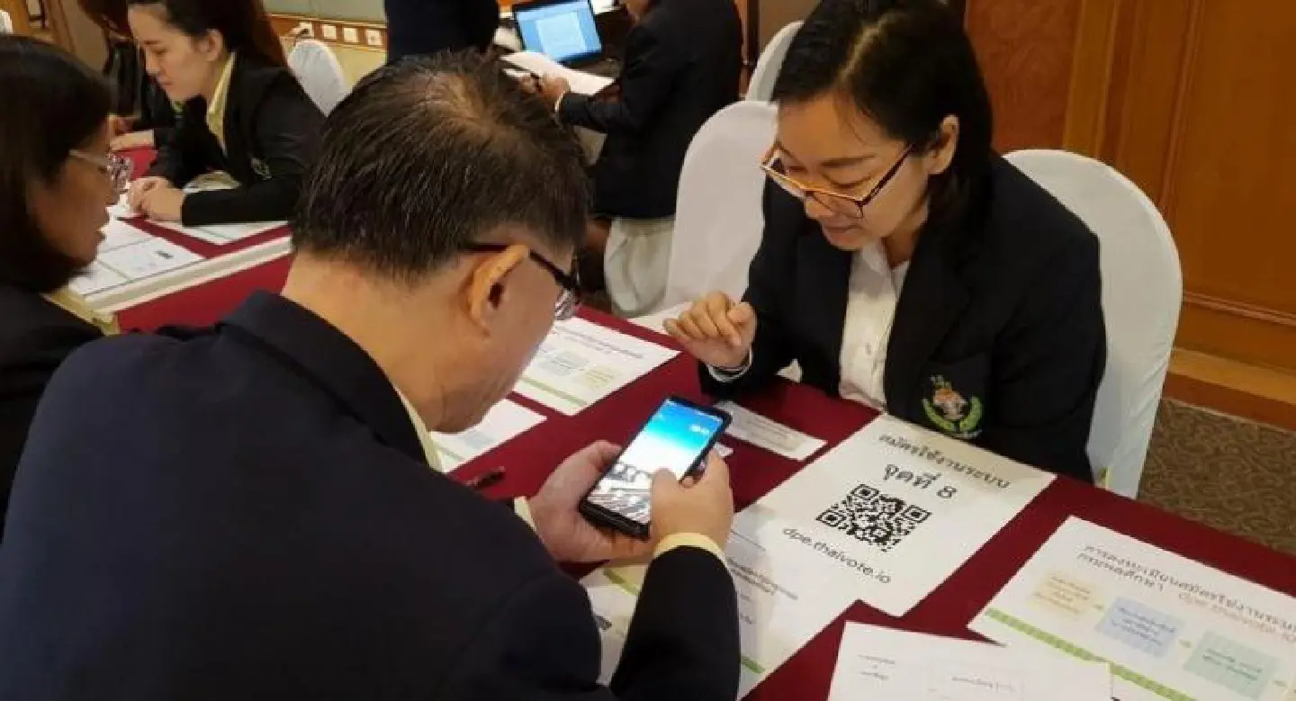 SPECIAL REPORT: Digital democracy the way forward? SPECIAL REPORT: Digital democracy the way forward?