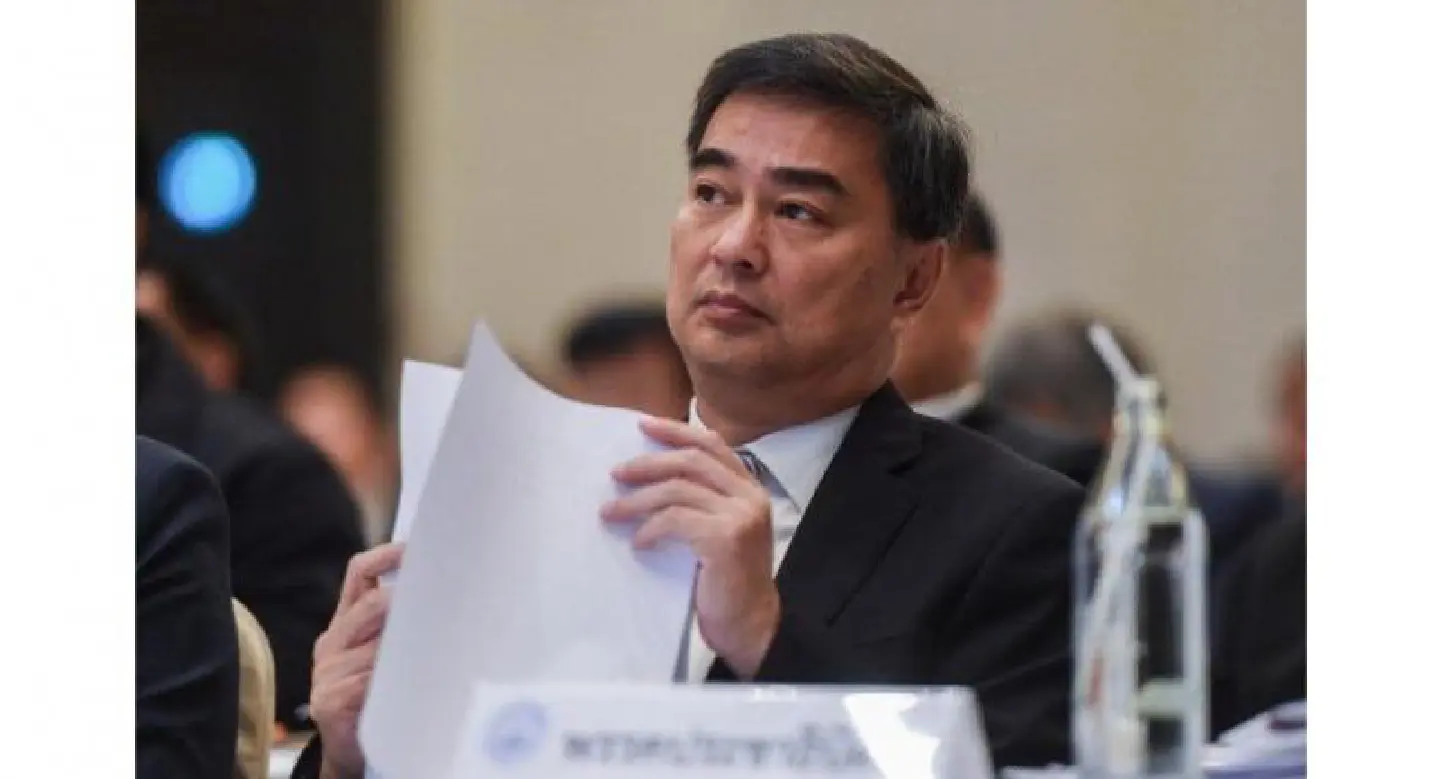 Abhisit concerned over junta seeking to attract political party members to serve its interests Abhisit concerned over junta seeking to attract political party members to serve its interests