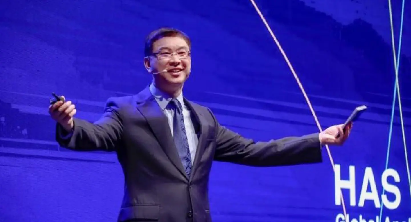 Huawei unveils first global vision for digital industry Huawei unveils first global vision for digital industry