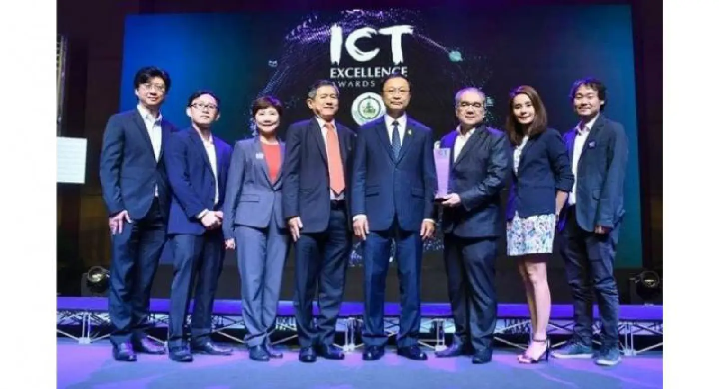 TCC Tech lauds ThaiBev for ICT Excellence