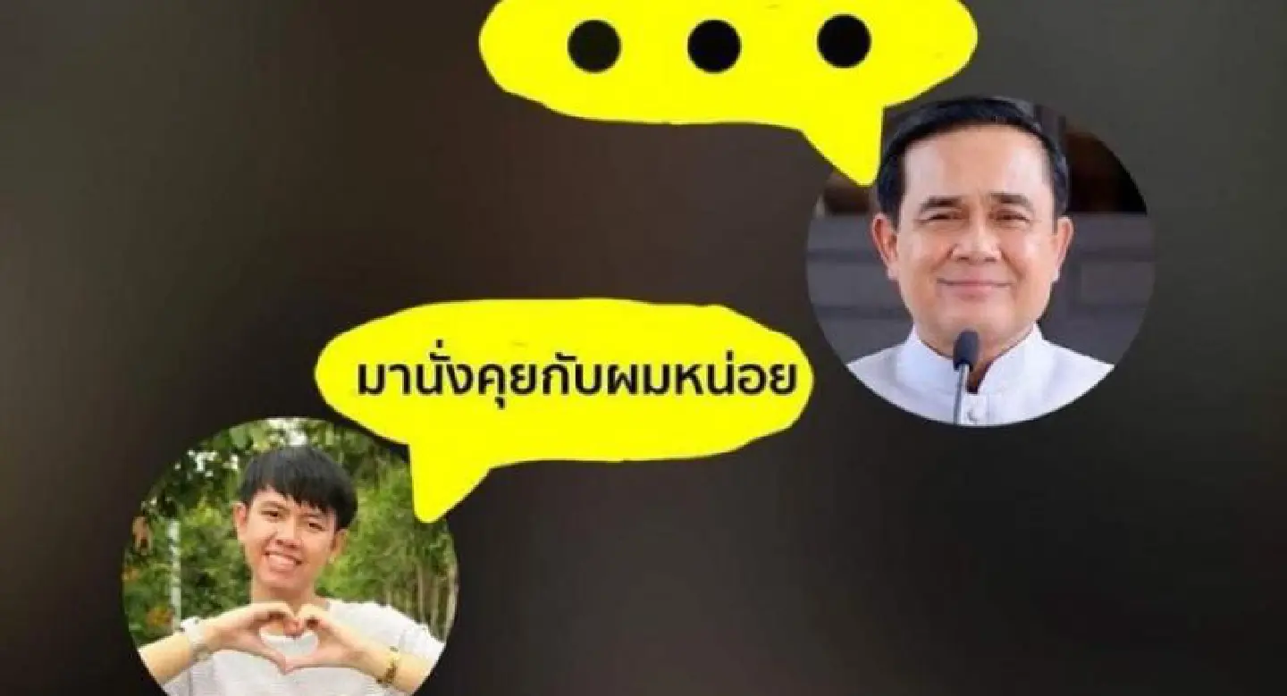 PM cold to activist student’s invitation for a public debate PM cold to activist student’s invitation for a public debate