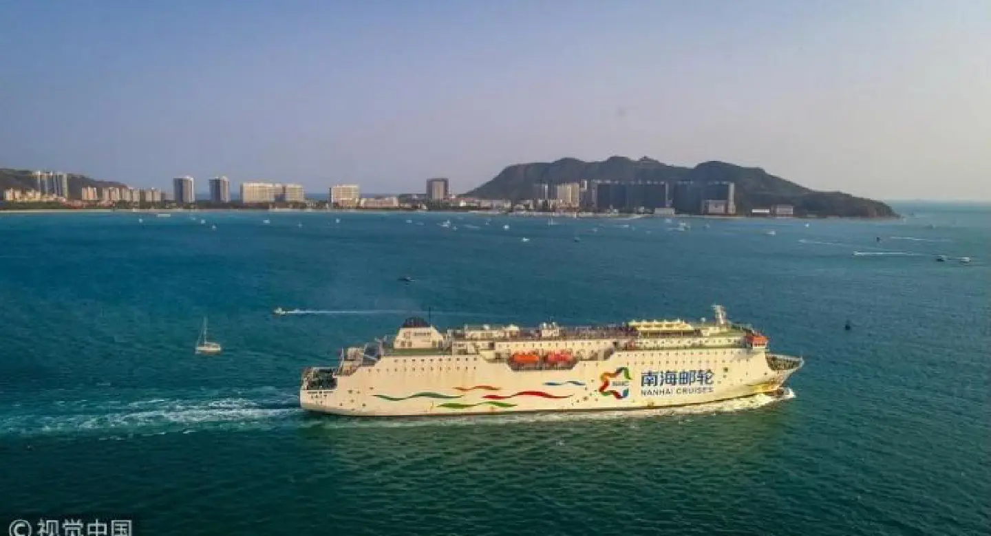 Hainan to offer 30-day visa-free period for visitors from 59 countries Hainan to offer 30-day visa-free period for visitors from 59 countries