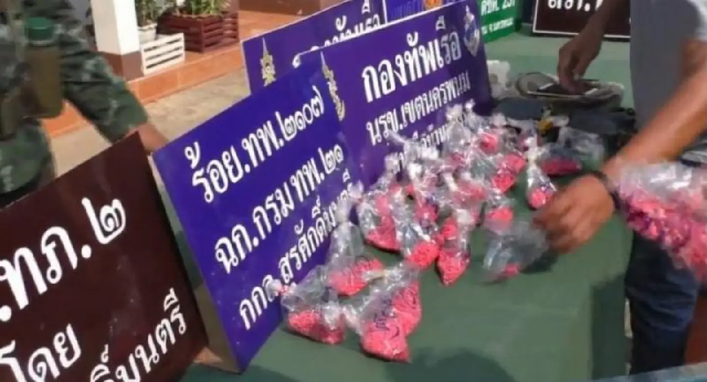 Two arrested with 12,000 meth pills Two arrested with 12,000 meth pills