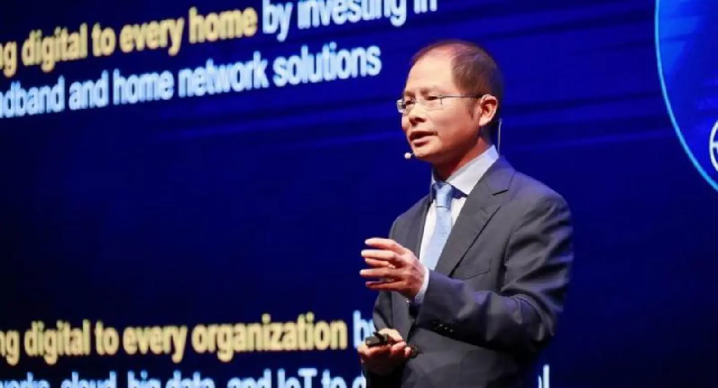 Huawei jockeys for edge in AI frontier