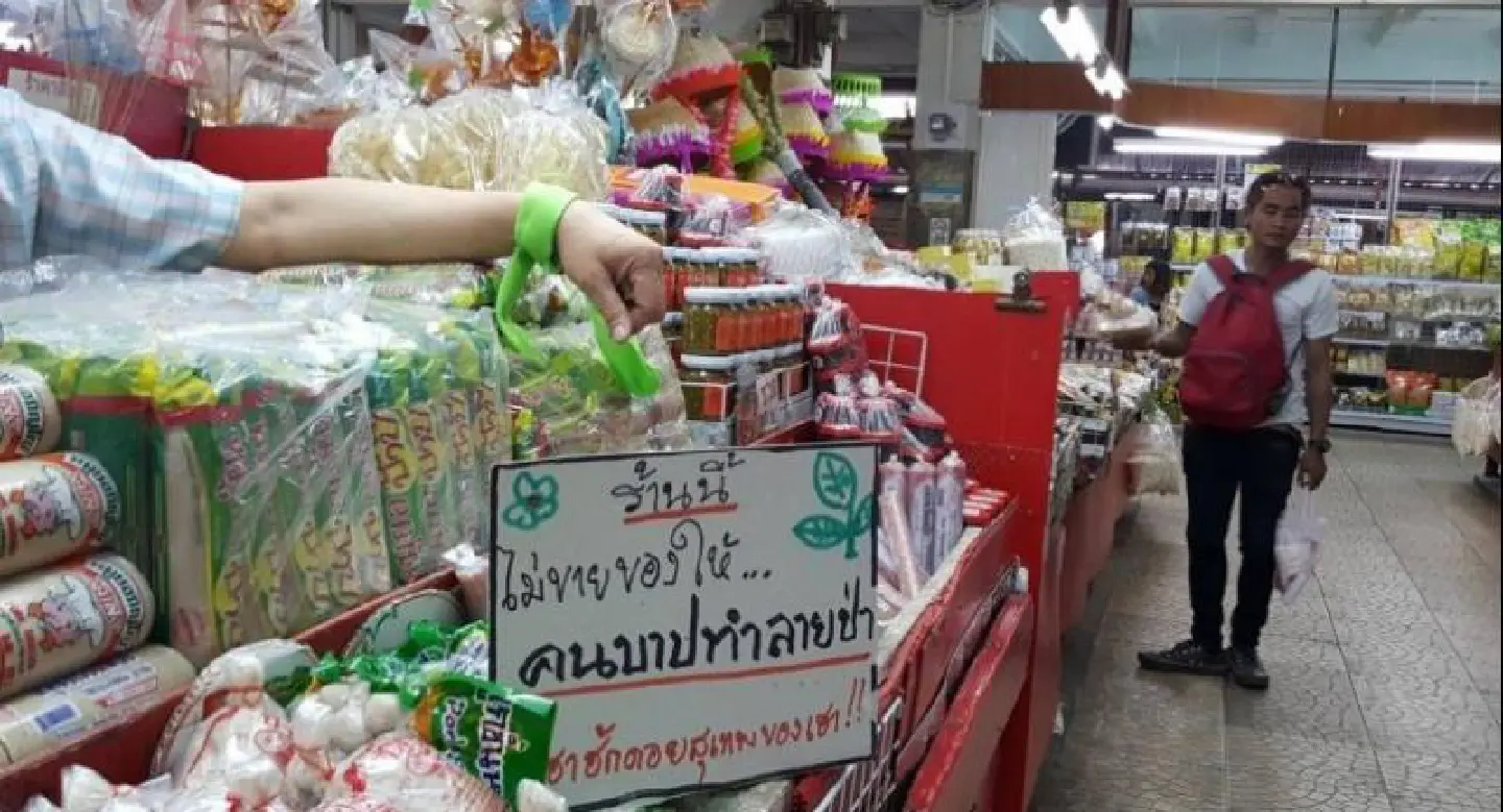 Network to intensify protests against Doi Suthep project
