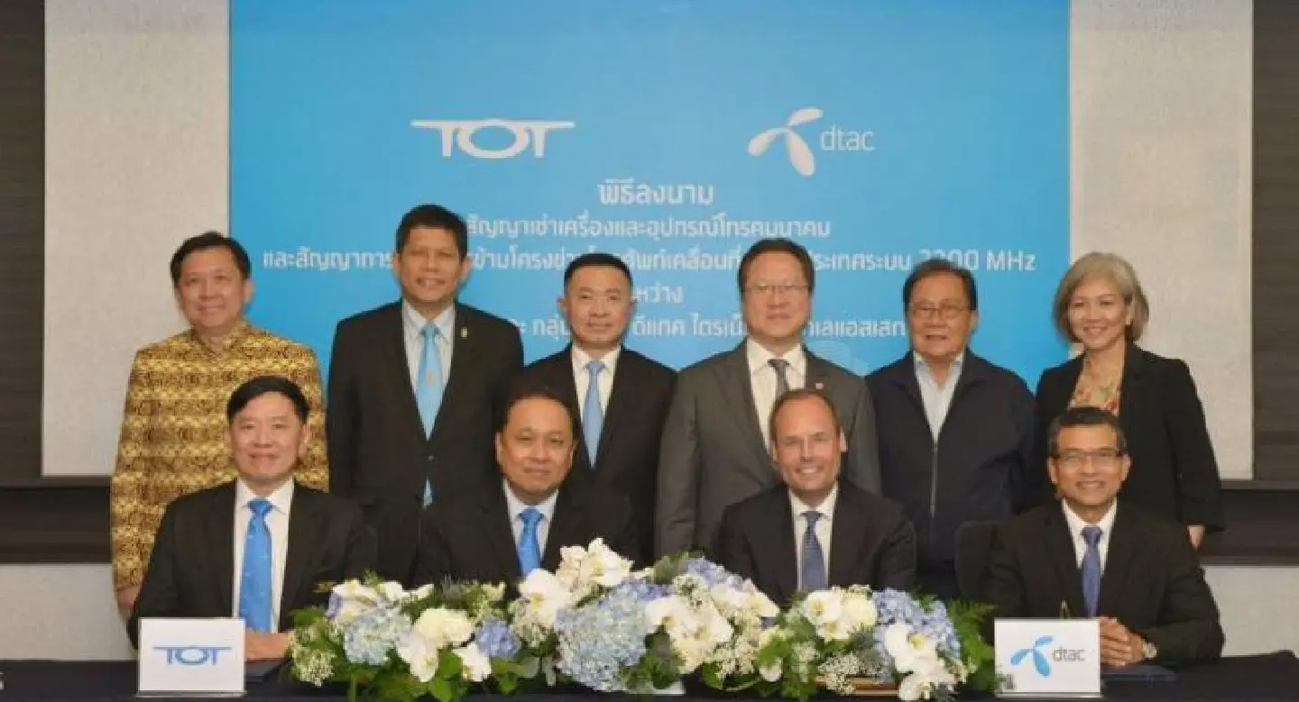 TOT, TeleAssets and dtac TriNet join forces for first 4G LTE-TDD network TOT, TeleAssets and dtac TriNet join forces for first 4G LTE-TDD network