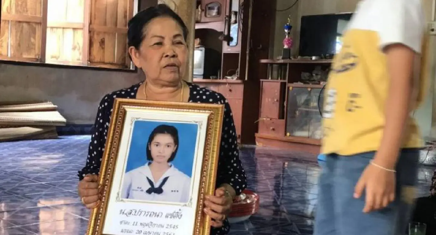 Nong Khai teen eighth victim of rabies this year Nong Khai teen eighth victim of rabies this year