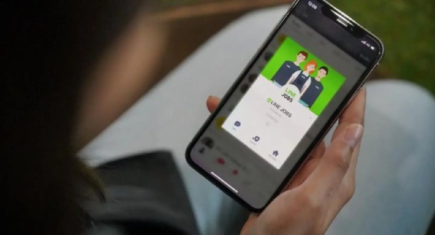 Line broadens offerings with job recruitment Line broadens offerings with job recruitment