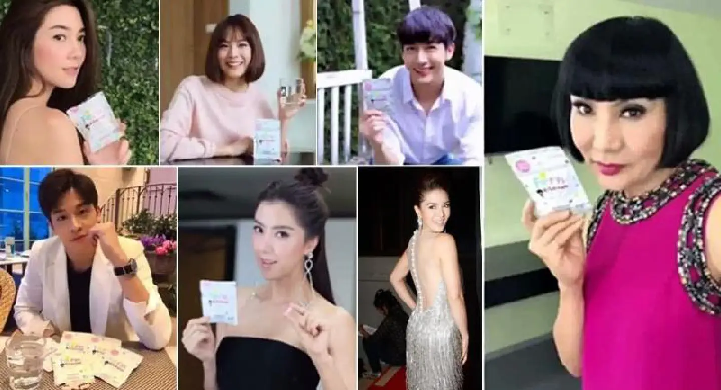 7 celebrities face questions over unlicensed ‘beauty products’ ads