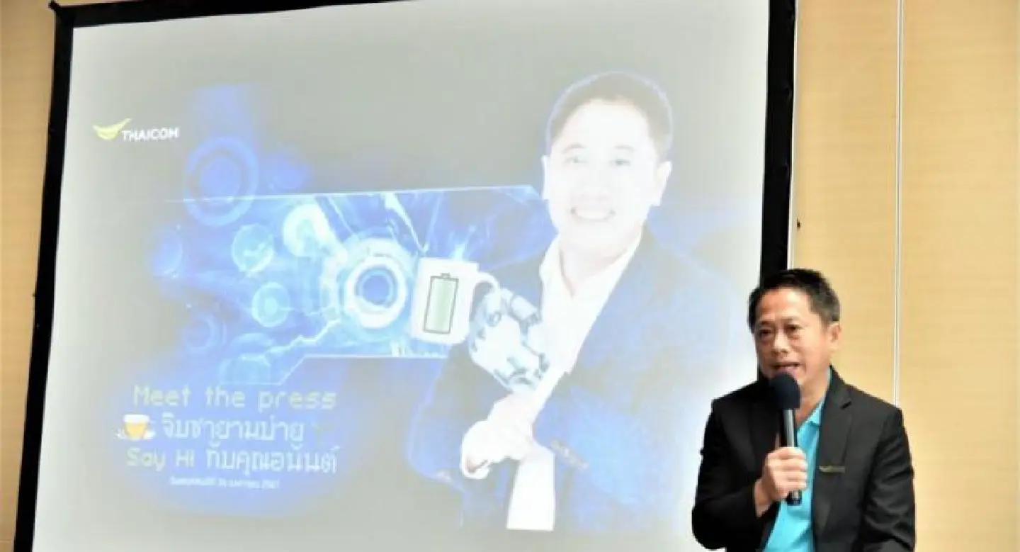 Thaicom banks on digital tech for new revenue Thaicom banks on digital tech for new revenue
