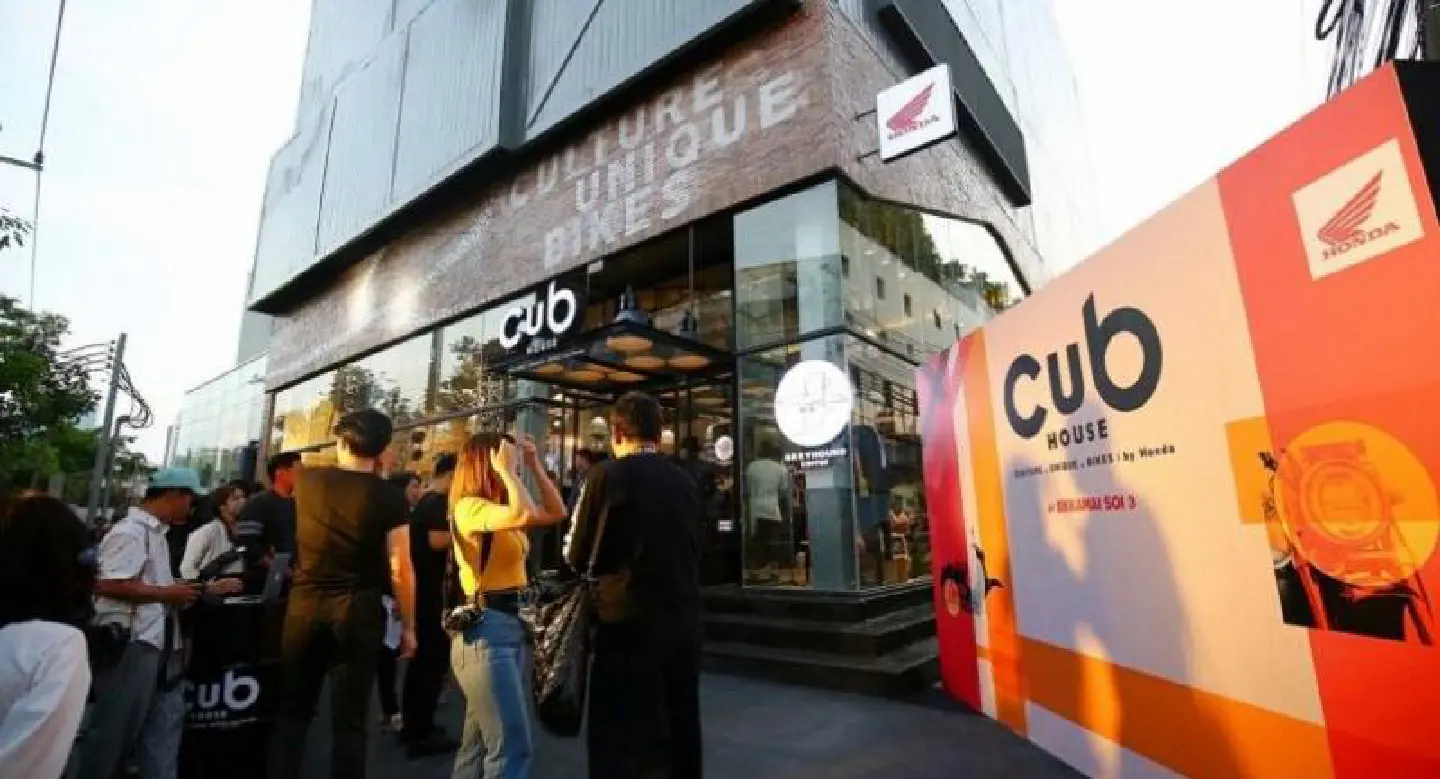 Honda, Greyhound cater to Bangkok bikers at CUB House Honda, Greyhound cater to Bangkok bikers at CUB House